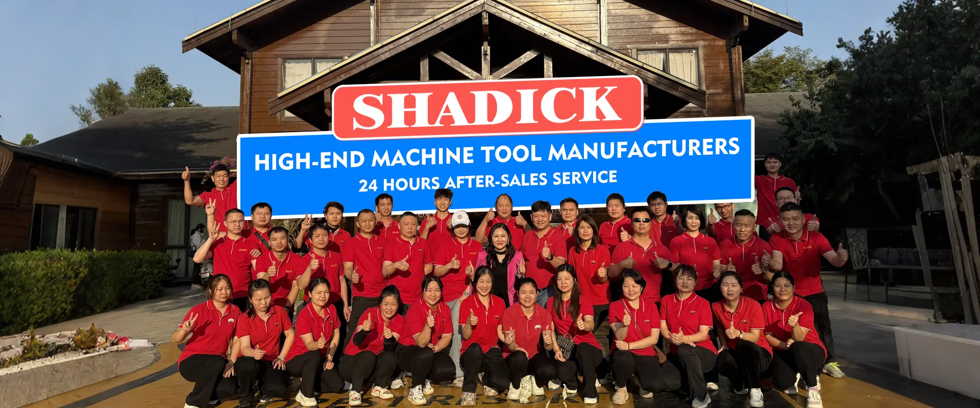 Shadick CNC лате өндірушісі